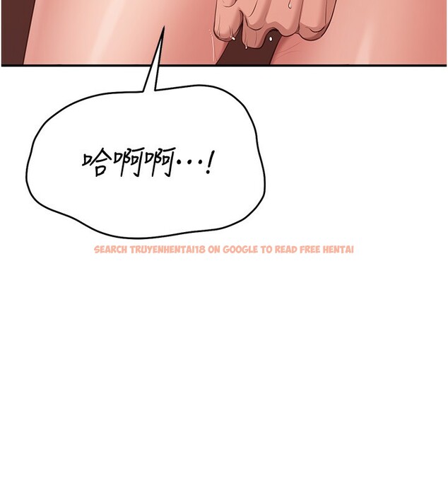 查看漫画倒追遊戲 - 第16話-前輩,妳也想要嗎? - www.tymanga.com中的3754807图片 查看漫画倒追遊戲 - 第16話-前輩,妳也想要嗎? - www.tymanga.com中的3754807图片