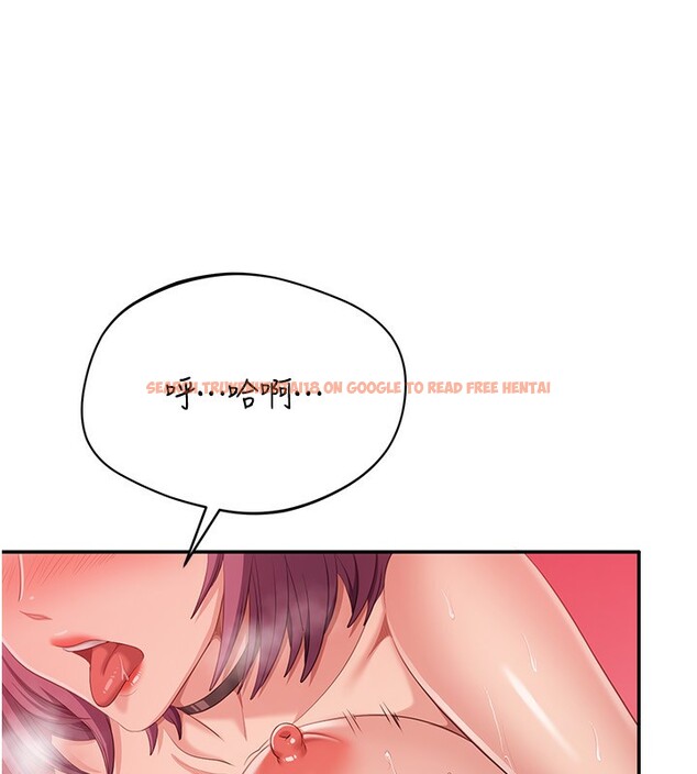 查看漫画倒追遊戲 - 第16話-前輩,妳也想要嗎? - www.tymanga.com中的3754811图片 查看漫画倒追遊戲 - 第16話-前輩,妳也想要嗎? - www.tymanga.com中的3754811图片