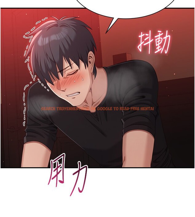 查看漫画倒追遊戲 - 第16話-前輩,妳也想要嗎? - www.tymanga.com中的3754821图片 查看漫画倒追遊戲 - 第16話-前輩,妳也想要嗎? - www.tymanga.com中的3754821图片