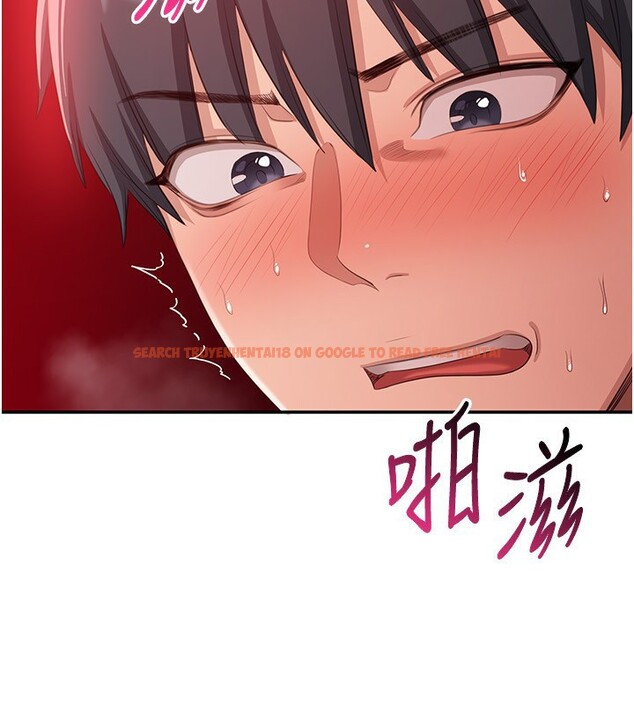 查看漫画倒追遊戲 - 第16話-前輩,妳也想要嗎? - www.tymanga.com中的3754823图片 查看漫画倒追遊戲 - 第16話-前輩,妳也想要嗎? - www.tymanga.com中的3754823图片