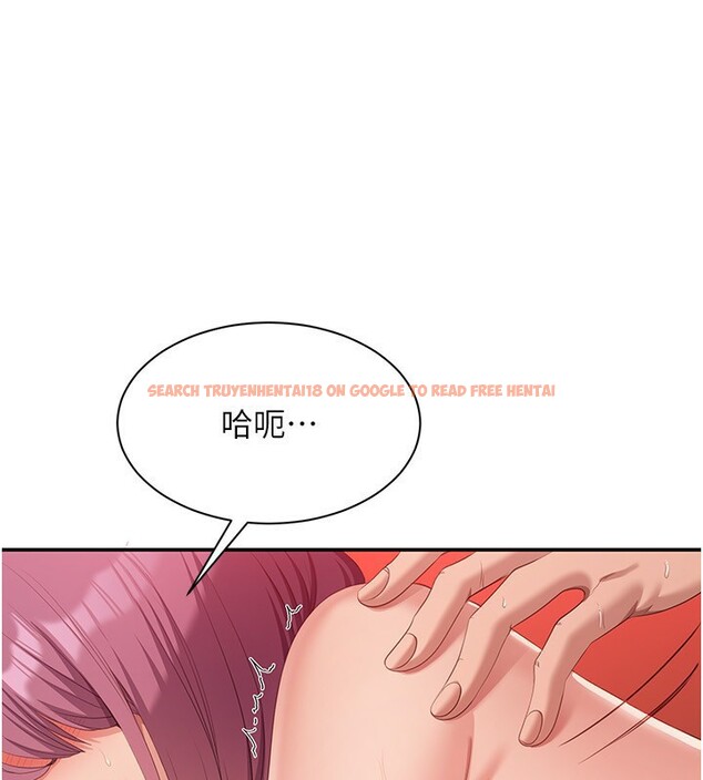 查看漫画倒追遊戲 - 第16話-前輩,妳也想要嗎? - www.tymanga.com中的3754824图片 查看漫画倒追遊戲 - 第16話-前輩,妳也想要嗎? - www.tymanga.com中的3754824图片