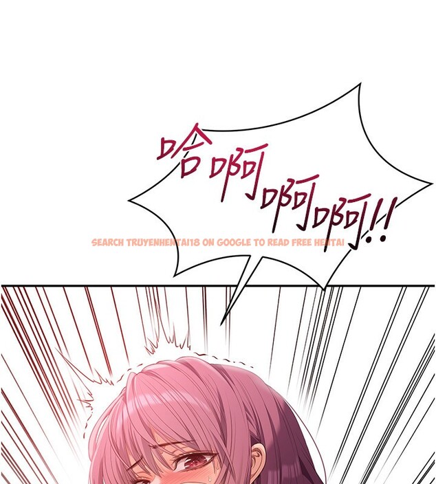 查看漫画倒追遊戲 - 第16話-前輩,妳也想要嗎? - www.tymanga.com中的3754829图片 查看漫画倒追遊戲 - 第16話-前輩,妳也想要嗎? - www.tymanga.com中的3754829图片