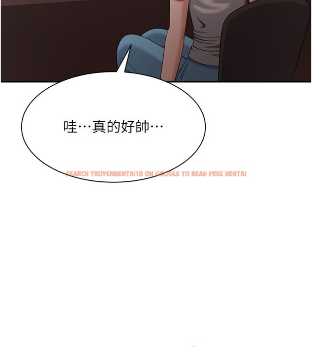 查看漫画倒追遊戲 - 第16話-前輩,妳也想要嗎? - www.tymanga.com中的3754852图片 查看漫画倒追遊戲 - 第16話-前輩,妳也想要嗎? - www.tymanga.com中的3754852图片