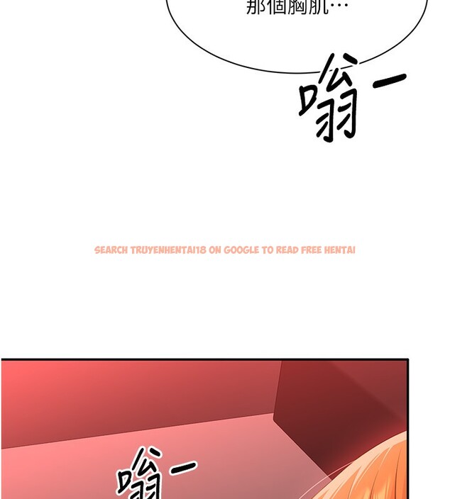 查看漫画倒追遊戲 - 第16話-前輩,妳也想要嗎? - www.tymanga.com中的3754854图片 查看漫画倒追遊戲 - 第16話-前輩,妳也想要嗎? - www.tymanga.com中的3754854图片