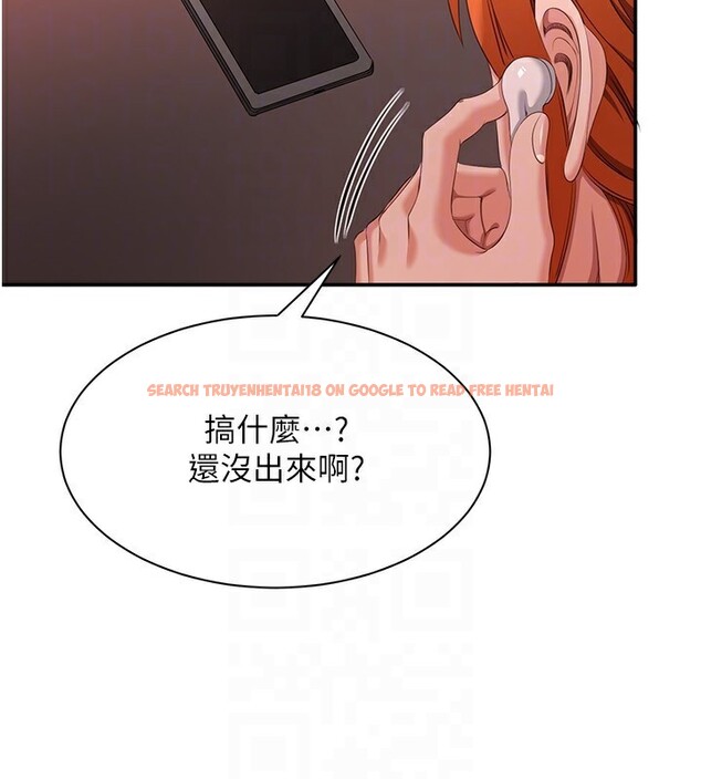 查看漫画倒追遊戲 - 第16話-前輩,妳也想要嗎? - www.tymanga.com中的3754856图片 查看漫画倒追遊戲 - 第16話-前輩,妳也想要嗎? - www.tymanga.com中的3754856图片