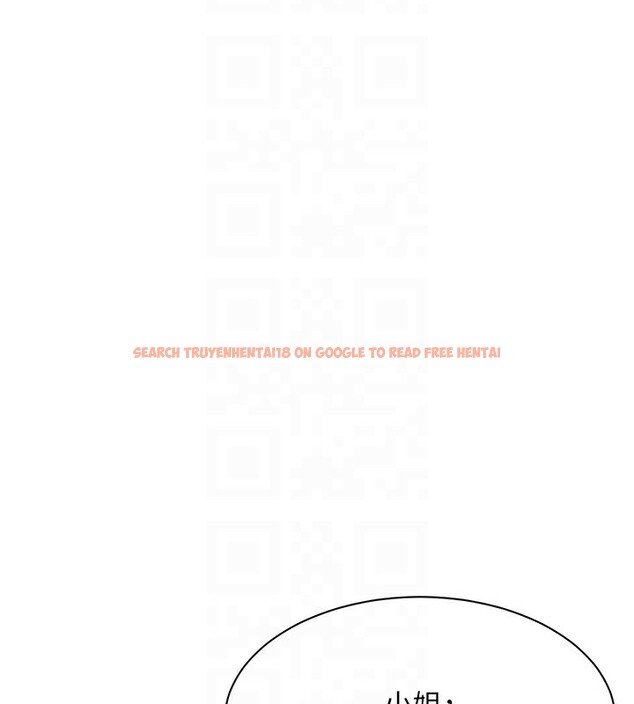 查看漫画倒追遊戲 - 第16話-前輩,妳也想要嗎? - www.tymanga.com中的3754866图片 查看漫画倒追遊戲 - 第16話-前輩,妳也想要嗎? - www.tymanga.com中的3754866图片