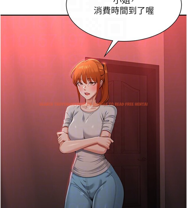 查看漫画倒追遊戲 - 第16話-前輩,妳也想要嗎? - www.tymanga.com中的3754867图片 查看漫画倒追遊戲 - 第16話-前輩,妳也想要嗎? - www.tymanga.com中的3754867图片