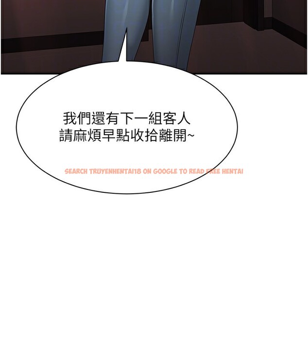 查看漫画倒追遊戲 - 第16話-前輩,妳也想要嗎? - www.tymanga.com中的3754868图片 查看漫画倒追遊戲 - 第16話-前輩,妳也想要嗎? - www.tymanga.com中的3754868图片