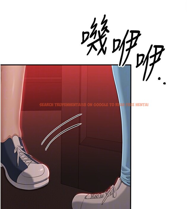 查看漫画倒追遊戲 - 第16話-前輩,妳也想要嗎? - www.tymanga.com中的3754869图片 查看漫画倒追遊戲 - 第16話-前輩,妳也想要嗎? - www.tymanga.com中的3754869图片