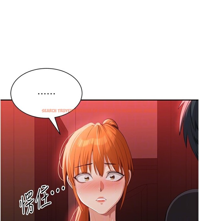 查看漫画倒追遊戲 - 第16話-前輩,妳也想要嗎? - www.tymanga.com中的3754876图片 查看漫画倒追遊戲 - 第16話-前輩,妳也想要嗎? - www.tymanga.com中的3754876图片