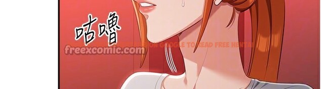 查看漫画倒追遊戲 - 第16話-前輩,妳也想要嗎? - www.tymanga.com中的3754878图片 查看漫画倒追遊戲 - 第16話-前輩,妳也想要嗎? - www.tymanga.com中的3754878图片