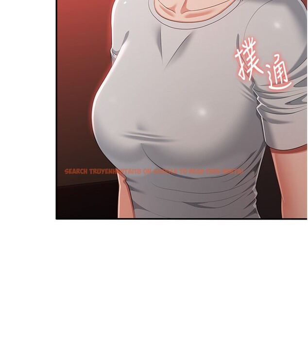 查看漫画倒追遊戲 - 第16話-前輩,妳也想要嗎? - www.tymanga.com中的3754879图片 查看漫画倒追遊戲 - 第16話-前輩,妳也想要嗎? - www.tymanga.com中的3754879图片