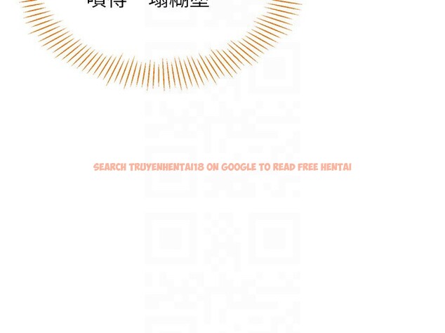 查看漫画倒追遊戲 - 第16話-前輩,妳也想要嗎? - www.tymanga.com中的3754887图片 查看漫画倒追遊戲 - 第16話-前輩,妳也想要嗎? - www.tymanga.com中的3754887图片