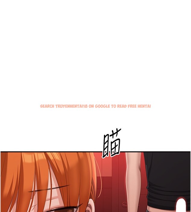 查看漫画倒追遊戲 - 第16話-前輩,妳也想要嗎? - www.tymanga.com中的3754888图片 查看漫画倒追遊戲 - 第16話-前輩,妳也想要嗎? - www.tymanga.com中的3754888图片