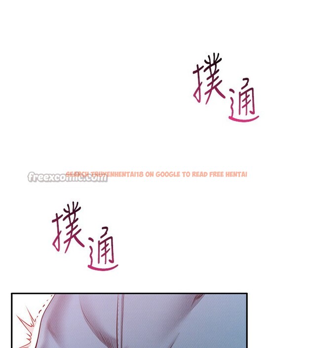 查看漫画倒追遊戲 - 第16話-前輩,妳也想要嗎? - www.tymanga.com中的3754892图片 查看漫画倒追遊戲 - 第16話-前輩,妳也想要嗎? - www.tymanga.com中的3754892图片