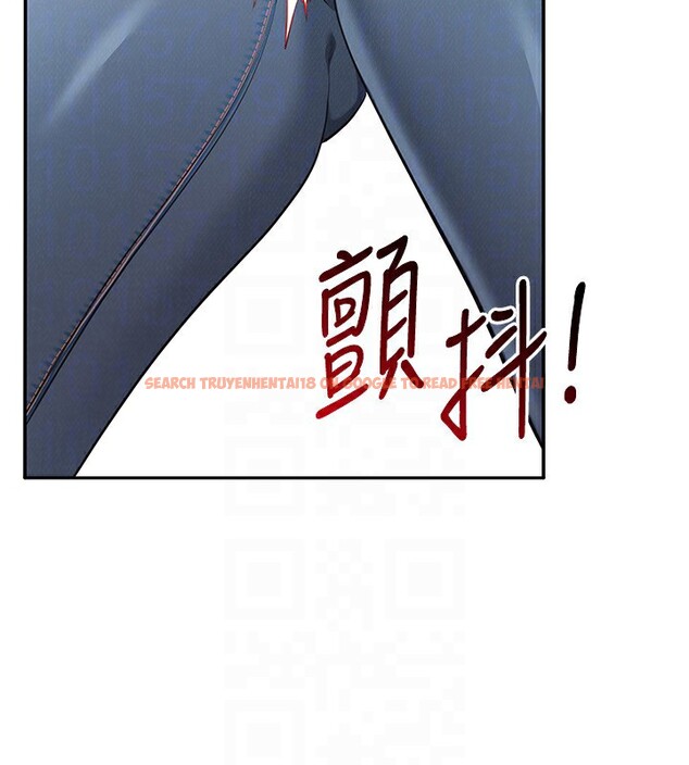 查看漫画倒追遊戲 - 第16話-前輩,妳也想要嗎? - www.tymanga.com中的3754894图片 查看漫画倒追遊戲 - 第16話-前輩,妳也想要嗎? - www.tymanga.com中的3754894图片
