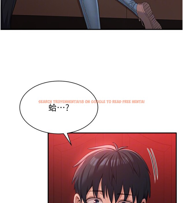 查看漫画倒追遊戲 - 第16話-前輩,妳也想要嗎? - www.tymanga.com中的3754897图片 查看漫画倒追遊戲 - 第16話-前輩,妳也想要嗎? - www.tymanga.com中的3754897图片