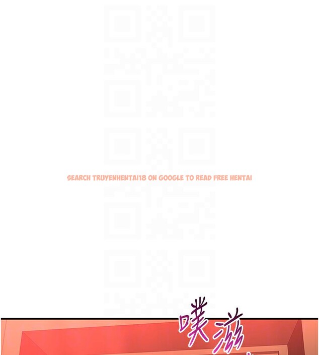 查看漫画倒追遊戲 - 第16話-前輩,妳也想要嗎? - www.tymanga.com中的3754901图片 查看漫画倒追遊戲 - 第16話-前輩,妳也想要嗎? - www.tymanga.com中的3754901图片