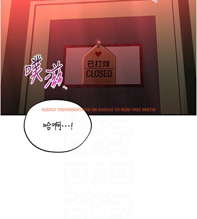 查看漫画倒追遊戲 - 第16話-前輩,妳也想要嗎? - www.tymanga.com中的3754902图片 查看漫画倒追遊戲 - 第16話-前輩,妳也想要嗎? - www.tymanga.com中的3754902图片