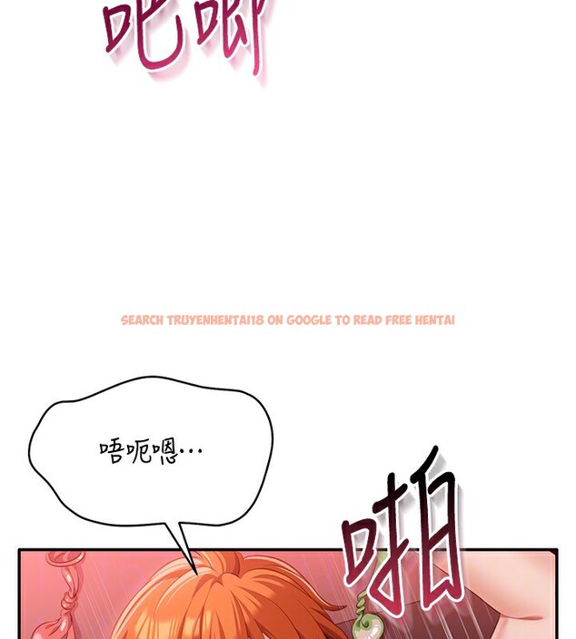 查看漫画倒追遊戲 - 第16話-前輩,妳也想要嗎? - www.tymanga.com中的3754905图片 查看漫画倒追遊戲 - 第16話-前輩,妳也想要嗎? - www.tymanga.com中的3754905图片