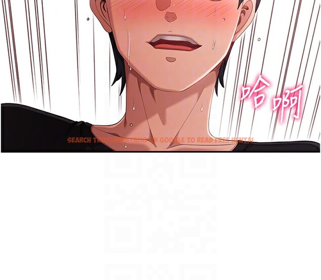 查看漫画倒追遊戲 - 第16話-前輩,妳也想要嗎? - www.tymanga.com中的3754914图片 查看漫画倒追遊戲 - 第16話-前輩,妳也想要嗎? - www.tymanga.com中的3754914图片