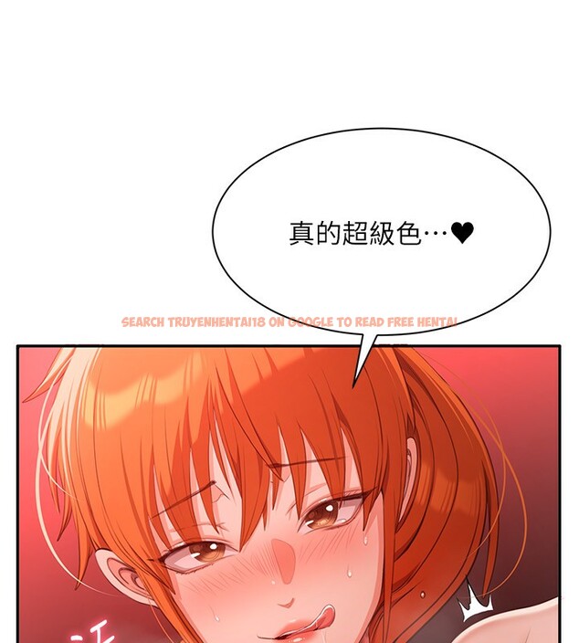 查看漫画倒追遊戲 - 第16話-前輩,妳也想要嗎? - www.tymanga.com中的3754918图片 查看漫画倒追遊戲 - 第16話-前輩,妳也想要嗎? - www.tymanga.com中的3754918图片