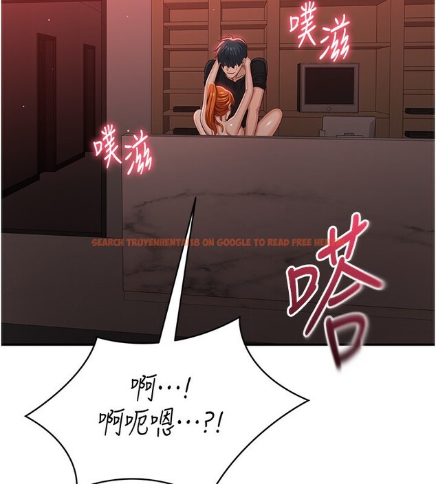 查看漫画倒追遊戲 - 第16話-前輩,妳也想要嗎? - www.tymanga.com中的3754927图片 查看漫画倒追遊戲 - 第16話-前輩,妳也想要嗎? - www.tymanga.com中的3754927图片