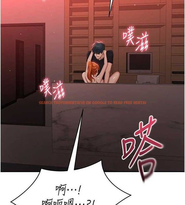 查看漫画倒追遊戲 - 第17話-碰了學生就沒資格當教授 - www.tymanga.com中的3779302图片 查看漫画倒追遊戲 - 第17話-碰了學生就沒資格當教授 - www.tymanga.com中的3779302图片