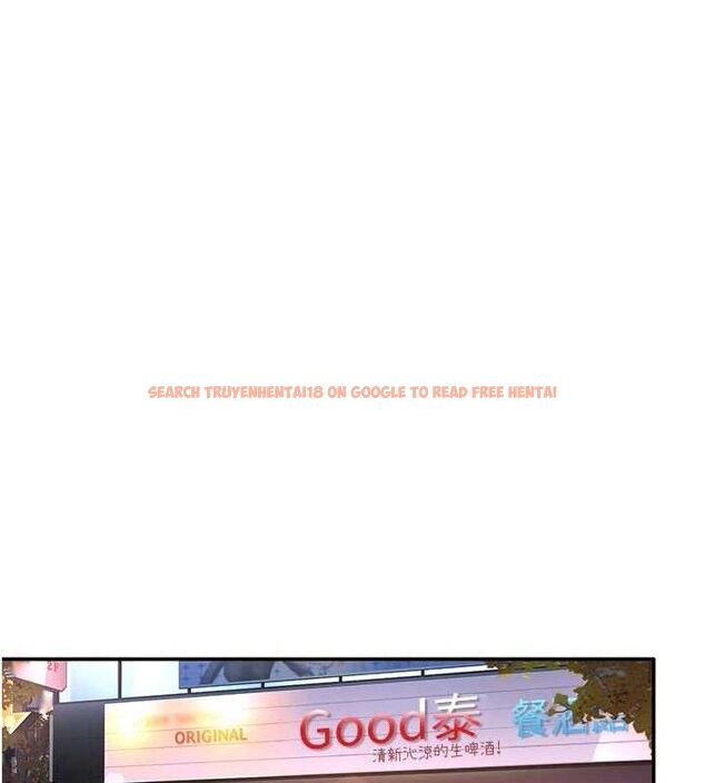 查看漫画倒追遊戲 - 第17話-碰了學生就沒資格當教授 - www.tymanga.com中的3779309图片 查看漫画倒追遊戲 - 第17話-碰了學生就沒資格當教授 - www.tymanga.com中的3779309图片