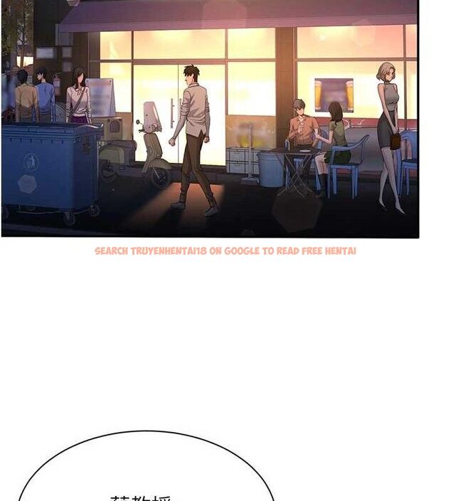 查看漫画倒追遊戲 - 第17話-碰了學生就沒資格當教授 - www.tymanga.com中的3779310图片 查看漫画倒追遊戲 - 第17話-碰了學生就沒資格當教授 - www.tymanga.com中的3779310图片