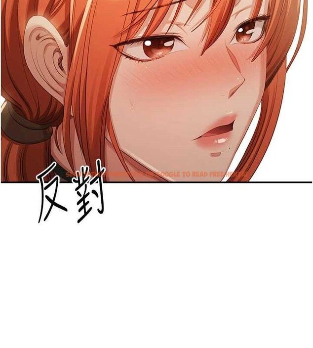 查看漫画倒追遊戲 - 第17話-碰了學生就沒資格當教授 - www.tymanga.com中的3779329图片 查看漫画倒追遊戲 - 第17話-碰了學生就沒資格當教授 - www.tymanga.com中的3779329图片