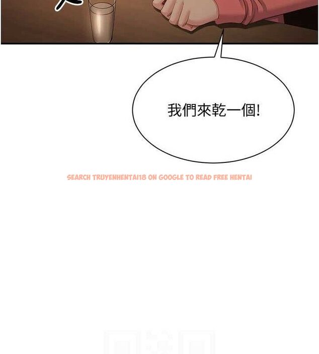 查看漫画倒追遊戲 - 第17話-碰了學生就沒資格當教授 - www.tymanga.com中的3779334图片 查看漫画倒追遊戲 - 第17話-碰了學生就沒資格當教授 - www.tymanga.com中的3779334图片