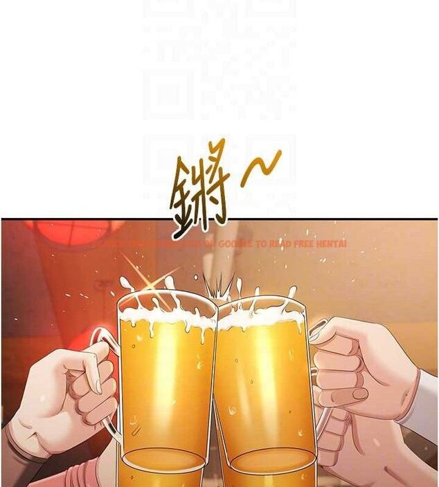 查看漫画倒追遊戲 - 第17話-碰了學生就沒資格當教授 - www.tymanga.com中的3779335图片 查看漫画倒追遊戲 - 第17話-碰了學生就沒資格當教授 - www.tymanga.com中的3779335图片