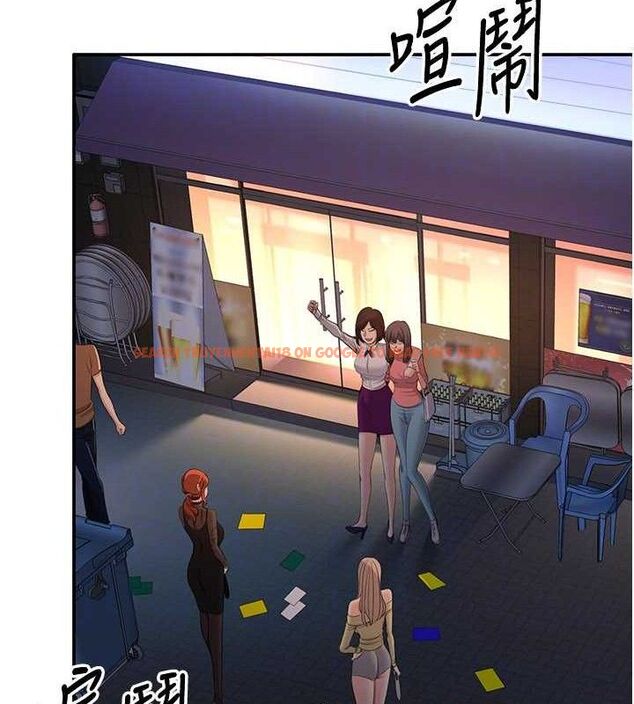 查看漫画倒追遊戲 - 第17話-碰了學生就沒資格當教授 - www.tymanga.com中的3779339图片 查看漫画倒追遊戲 - 第17話-碰了學生就沒資格當教授 - www.tymanga.com中的3779339图片