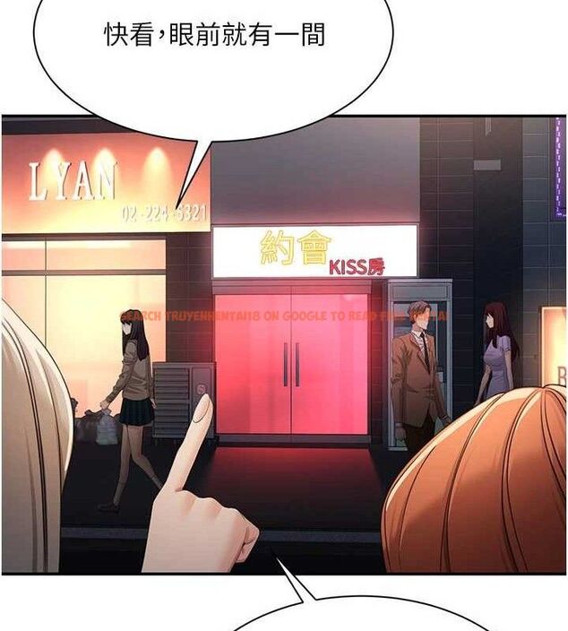 查看漫画倒追遊戲 - 第17話-碰了學生就沒資格當教授 - www.tymanga.com中的3779351图片 查看漫画倒追遊戲 - 第17話-碰了學生就沒資格當教授 - www.tymanga.com中的3779351图片