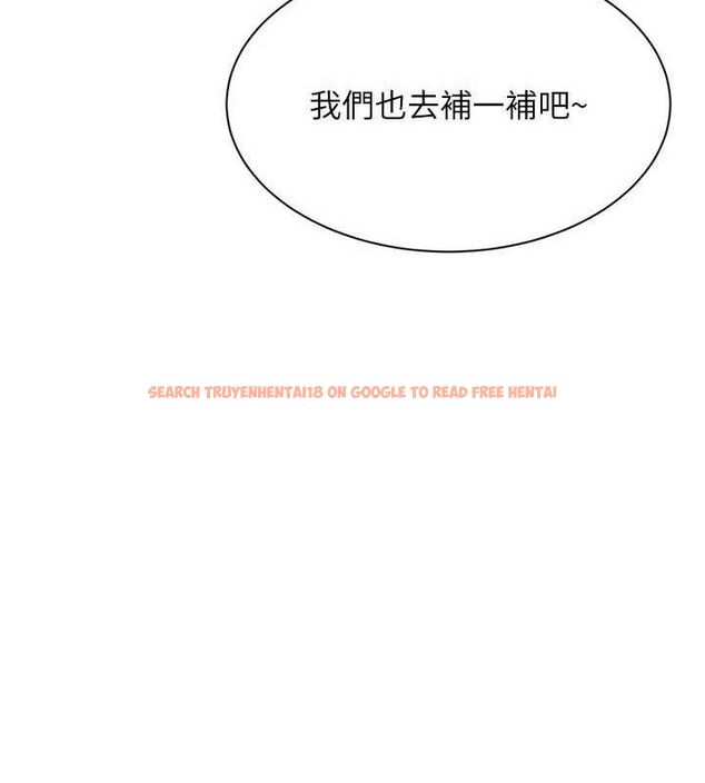 查看漫画倒追遊戲 - 第17話-碰了學生就沒資格當教授 - www.tymanga.com中的3779352图片 查看漫画倒追遊戲 - 第17話-碰了學生就沒資格當教授 - www.tymanga.com中的3779352图片