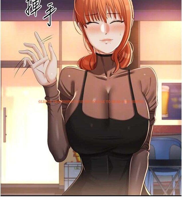 查看漫画倒追遊戲 - 第17話-碰了學生就沒資格當教授 - www.tymanga.com中的3779358图片 查看漫画倒追遊戲 - 第17話-碰了學生就沒資格當教授 - www.tymanga.com中的3779358图片