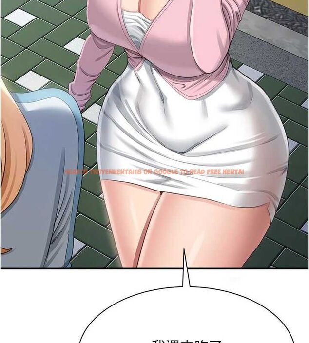 查看漫画倒追遊戲 - 第17話-碰了學生就沒資格當教授 - www.tymanga.com中的3779369图片 查看漫画倒追遊戲 - 第17話-碰了學生就沒資格當教授 - www.tymanga.com中的3779369图片