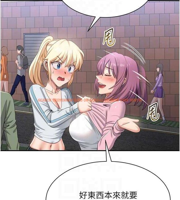 查看漫画倒追遊戲 - 第17話-碰了學生就沒資格當教授 - www.tymanga.com中的3779371图片 查看漫画倒追遊戲 - 第17話-碰了學生就沒資格當教授 - www.tymanga.com中的3779371图片