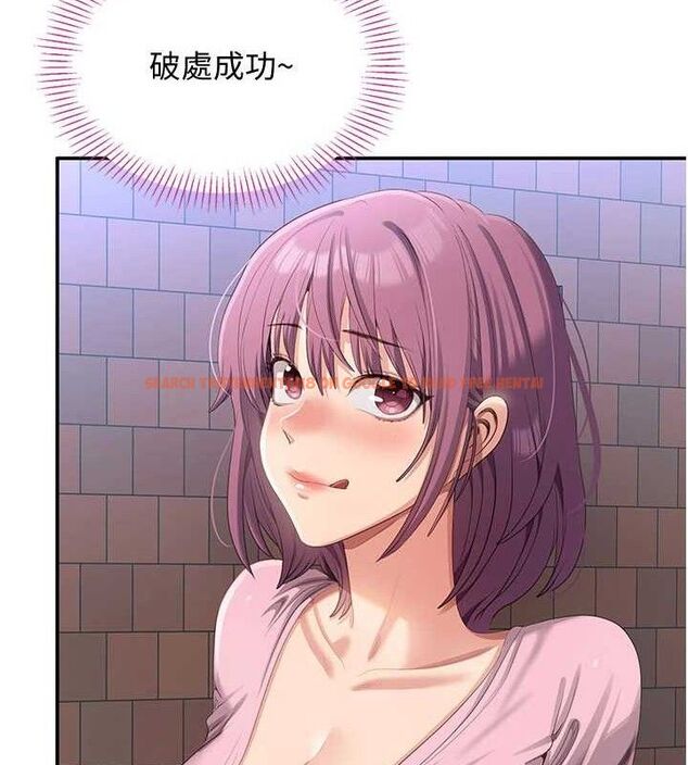 查看漫画倒追遊戲 - 第17話-碰了學生就沒資格當教授 - www.tymanga.com中的3779373图片 查看漫画倒追遊戲 - 第17話-碰了學生就沒資格當教授 - www.tymanga.com中的3779373图片