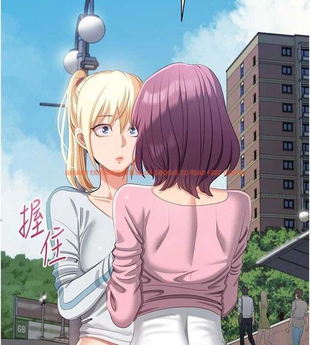 查看漫画倒追遊戲 - 第17話-碰了學生就沒資格當教授 - www.tymanga.com中的3779378图片 查看漫画倒追遊戲 - 第17話-碰了學生就沒資格當教授 - www.tymanga.com中的3779378图片