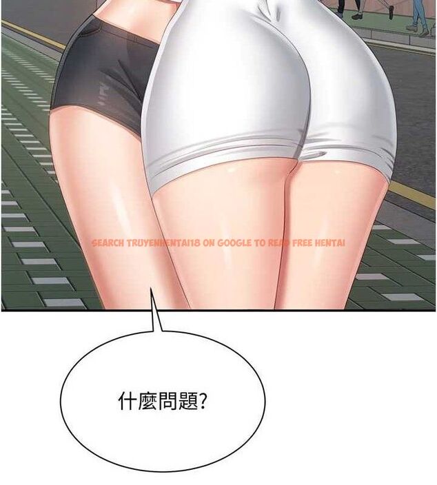 查看漫画倒追遊戲 - 第17話-碰了學生就沒資格當教授 - www.tymanga.com中的3779379图片 查看漫画倒追遊戲 - 第17話-碰了學生就沒資格當教授 - www.tymanga.com中的3779379图片