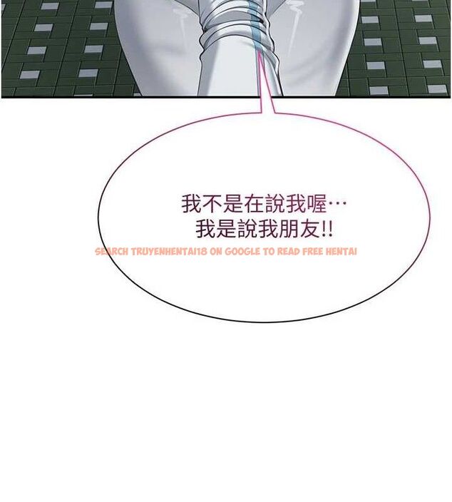 查看漫画倒追遊戲 - 第17話-碰了學生就沒資格當教授 - www.tymanga.com中的3779382图片 查看漫画倒追遊戲 - 第17話-碰了學生就沒資格當教授 - www.tymanga.com中的3779382图片