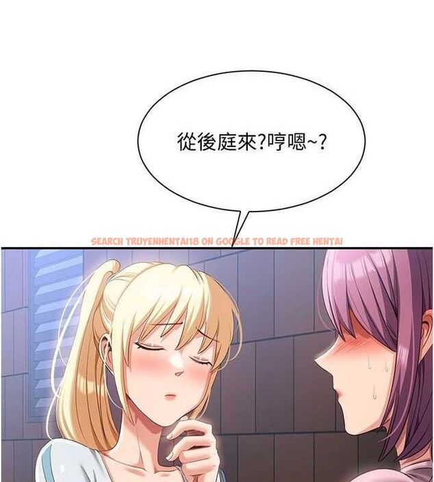 查看漫画倒追遊戲 - 第17話-碰了學生就沒資格當教授 - www.tymanga.com中的3779383图片 查看漫画倒追遊戲 - 第17話-碰了學生就沒資格當教授 - www.tymanga.com中的3779383图片