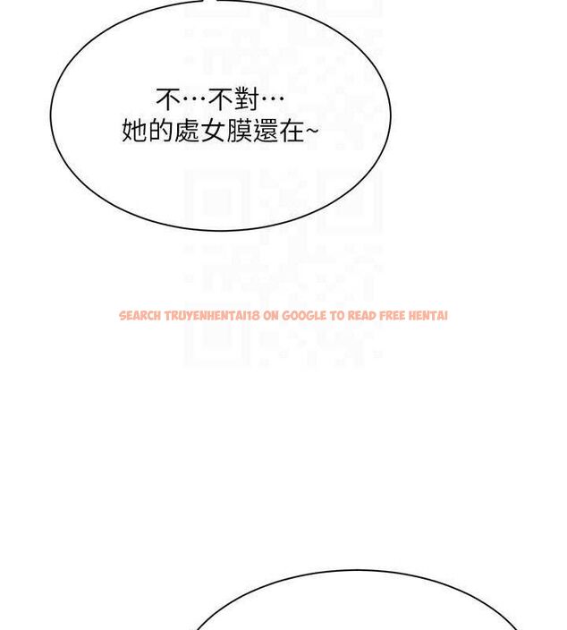 查看漫画倒追遊戲 - 第17話-碰了學生就沒資格當教授 - www.tymanga.com中的3779387图片 查看漫画倒追遊戲 - 第17話-碰了學生就沒資格當教授 - www.tymanga.com中的3779387图片