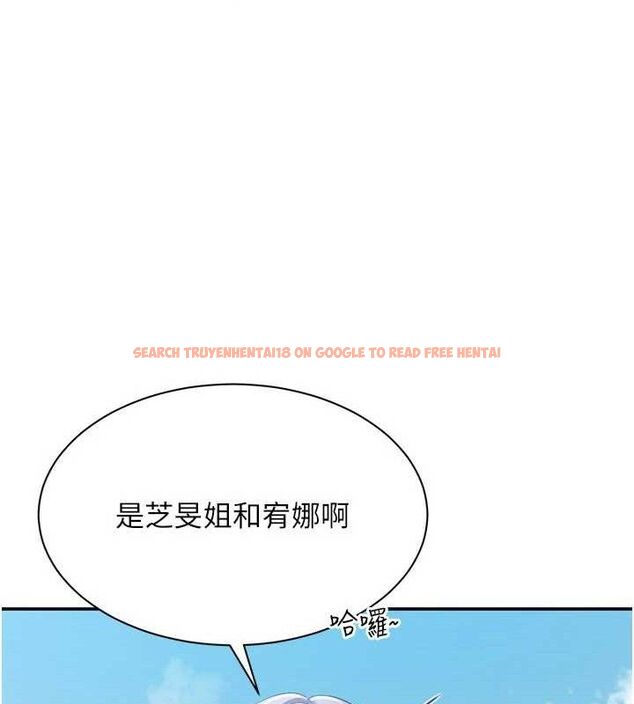 查看漫画倒追遊戲 - 第17話-碰了學生就沒資格當教授 - www.tymanga.com中的3779392图片 查看漫画倒追遊戲 - 第17話-碰了學生就沒資格當教授 - www.tymanga.com中的3779392图片