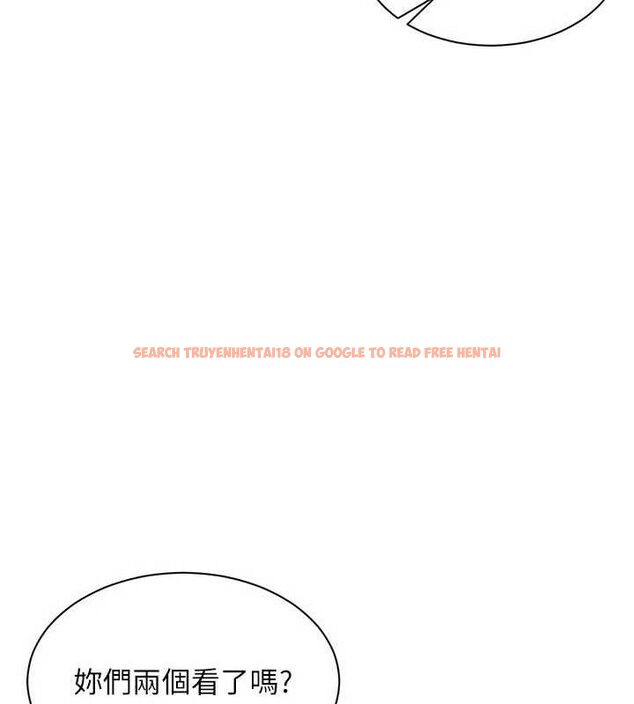 查看漫画倒追遊戲 - 第17話-碰了學生就沒資格當教授 - www.tymanga.com中的3779394图片 查看漫画倒追遊戲 - 第17話-碰了學生就沒資格當教授 - www.tymanga.com中的3779394图片