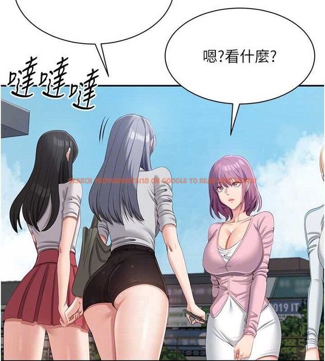 查看漫画倒追遊戲 - 第17話-碰了學生就沒資格當教授 - www.tymanga.com中的3779395图片 查看漫画倒追遊戲 - 第17話-碰了學生就沒資格當教授 - www.tymanga.com中的3779395图片