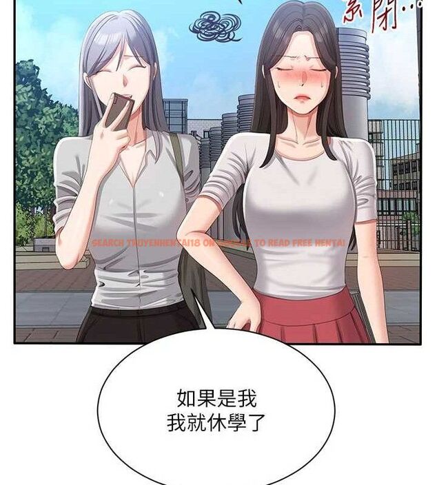 查看漫画倒追遊戲 - 第17話-碰了學生就沒資格當教授 - www.tymanga.com中的3779399图片 查看漫画倒追遊戲 - 第17話-碰了學生就沒資格當教授 - www.tymanga.com中的3779399图片