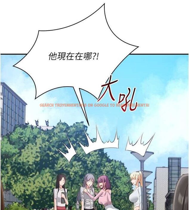 查看漫画倒追遊戲 - 第17話-碰了學生就沒資格當教授 - www.tymanga.com中的3779406图片 查看漫画倒追遊戲 - 第17話-碰了學生就沒資格當教授 - www.tymanga.com中的3779406图片